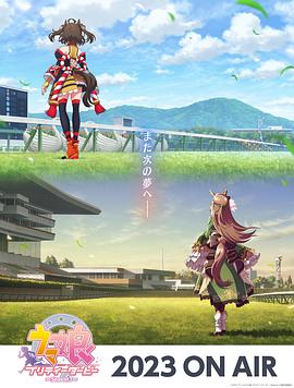 国产精品福利一区海报剧照