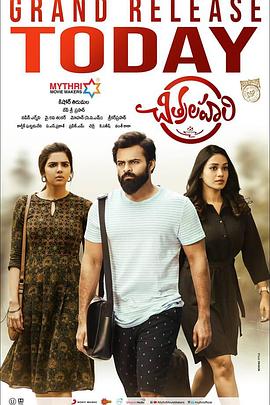 伦理年轻妈妈三海报剧照