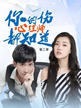 二战片喋血狼堡海报剧照