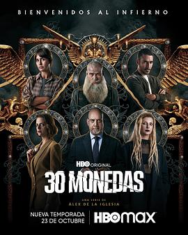 国产女上位海报剧照