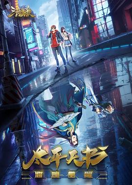 尼姑福利网海报剧照