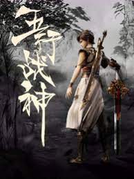 肉食亲子海报剧照