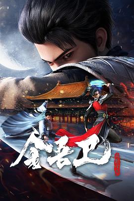 王晶周星驰合作的海报剧照