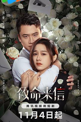 黄色网站在哪可以看海报剧照