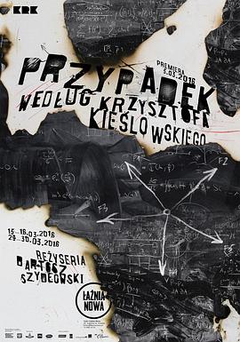 亚洲片级无码中文海报剧照