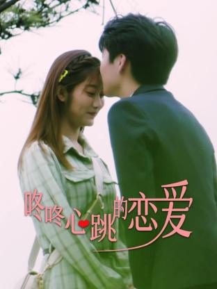 有关朝圣的海报剧照