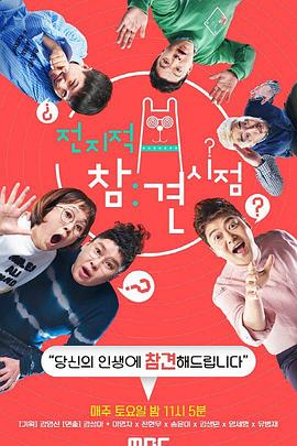 苗僵尸妖海报剧照