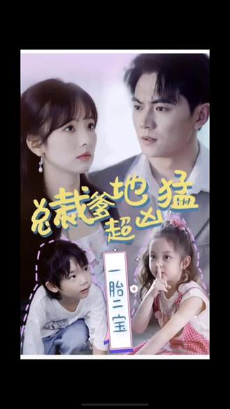 国产精品另类视频海报剧照