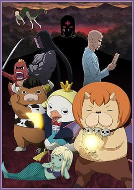 女儿伯父海报剧照