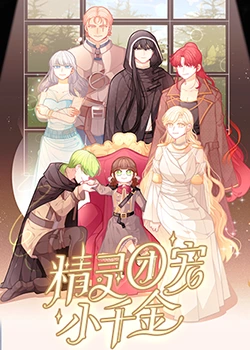 大尺度在海报剧照